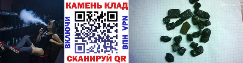 Гашиш индика сатива  Устюжна 