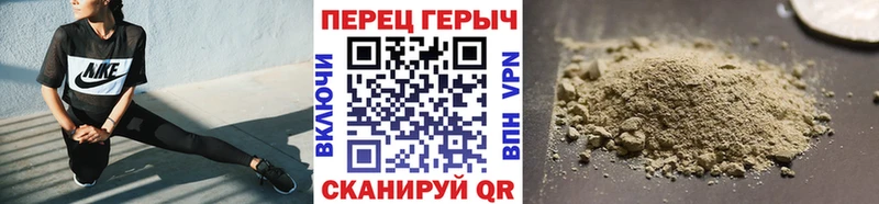 наркота  OMG tor  сайты даркнета как зайти  Устюжна  ГЕРОИН герыч 