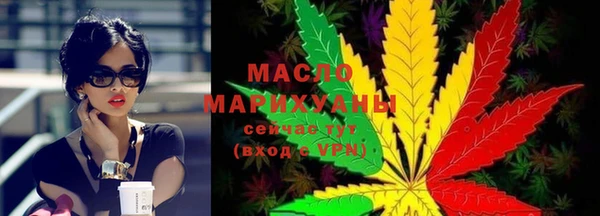 ПСИЛОЦИБИНОВЫЕ ГРИБЫ Абдулино
