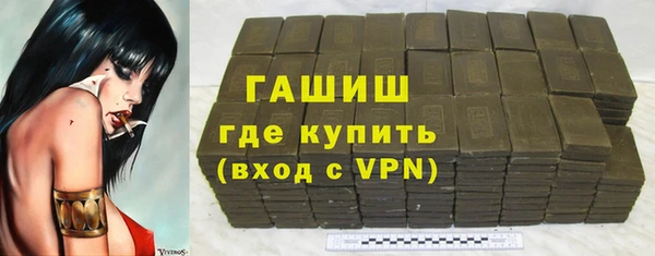винт Абаза