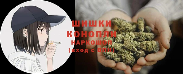 кокаин перу Абинск