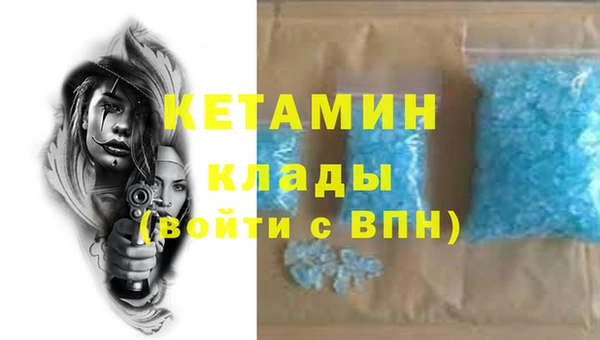ECSTASY Магас