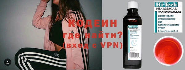 винт Абаза