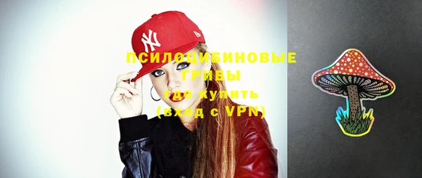 кокаин перу Абинск