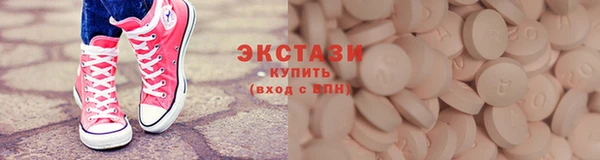 винт Абаза
