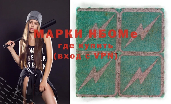mix Алзамай