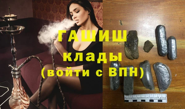кокаин перу Абинск