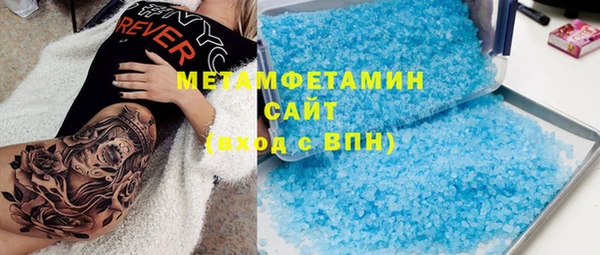 кокаин перу Абинск