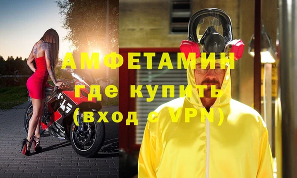 ПСИЛОЦИБИНОВЫЕ ГРИБЫ Абдулино