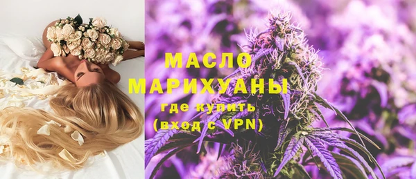 ГАЛЛЮЦИНОГЕННЫЕ ГРИБЫ Алексеевка