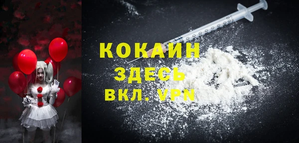 ПСИЛОЦИБИНОВЫЕ ГРИБЫ Абдулино