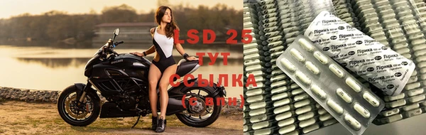 кокаин перу Абинск