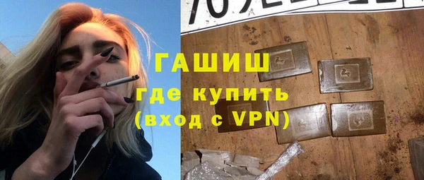 марихуана Магадан