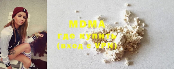 ПСИЛОЦИБИНОВЫЕ ГРИБЫ Абдулино