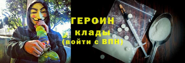 винт Абаза
