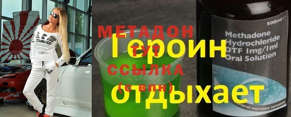 винт Абаза