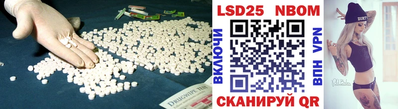 ЛСД экстази ecstasy  Устюжна 